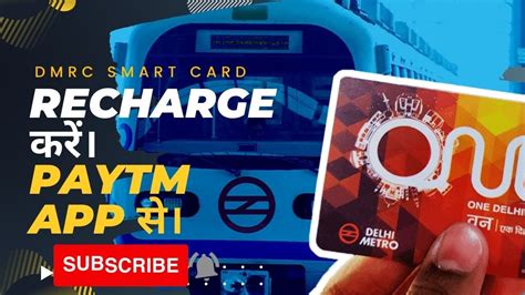 dmrc smart card website|DMRC smart card recharge online.